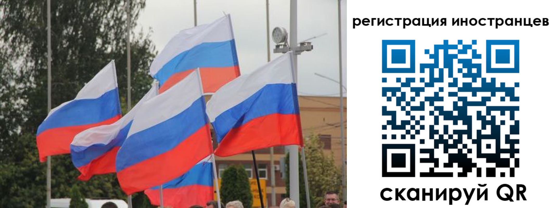 пропишу в квартире в Новом Осколе