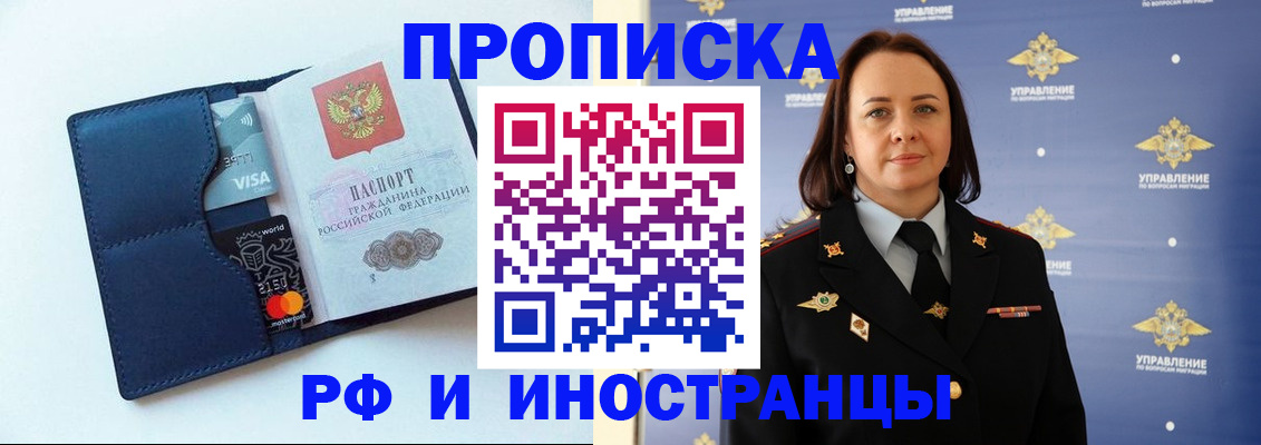 форма 3 в Новом Осколе